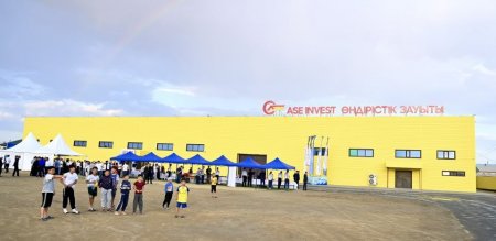Өндіріс орны ашылды