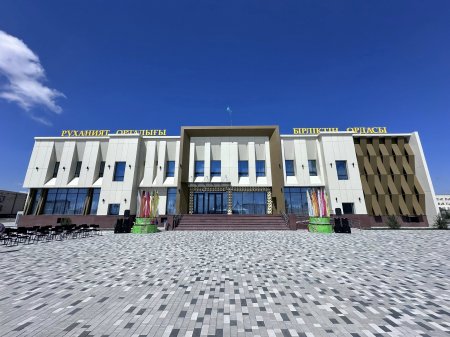 Ұлы Жеңістің 80 жылдық мерекесінде Қазалы ауданында "Руханият орталығы" ашылды