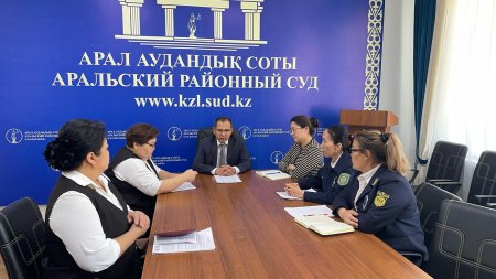 Сот актілерінің орындалуы мәселелері талқыланды