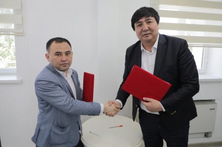 Екі жақты меморандумға қол қойылды
