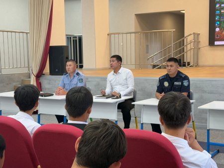 Жасөспірімдер арасындағы зорлық зомбылықты болдырмау мақсатында жиналыс өткізілді