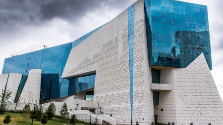 18 мамыр – Халықаралық музей күні