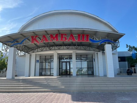 Демалыс лагерінің дайындығына мониторинг жүргізілді