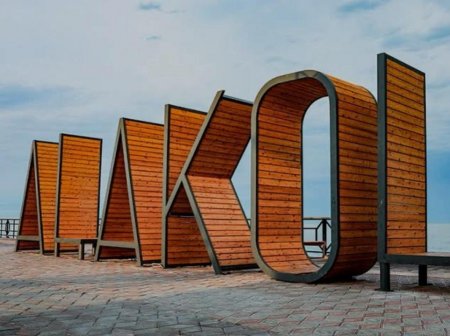 Қосымша вагондар мен билет құны қолжетімді әуе рейстері іске қосылады