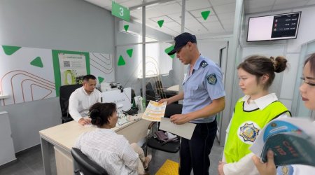 «КИБЕРВОЛОНТЕР» қадағалау-профилактикалық іс-шарасы өтті