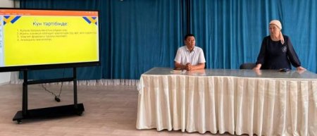"Бақытты отбасы" партиялық жобасы аясында кездесу өткізілді