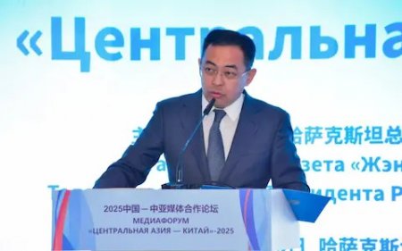 Астанада «Орталық Азия – Қытай» медиафорумы басталды