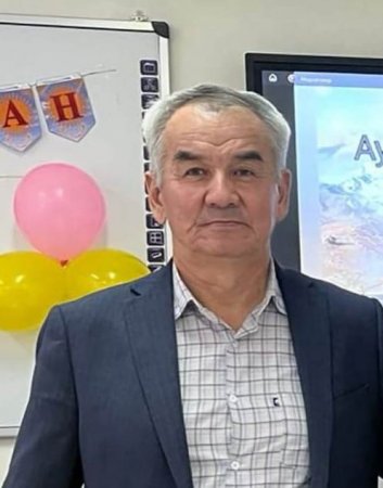 Ауыл клубының шамшырағы