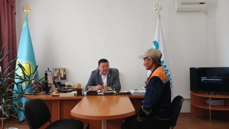Атқарушы хатшы қабылдау өткізді