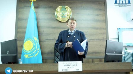 Шерзат ісі: Сотталғандар бостандыққа мерзімінен бұрын шығуы мүмкін бе?