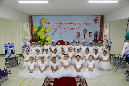 Медицина қызметкерлеріне құрмет көрсетілді
