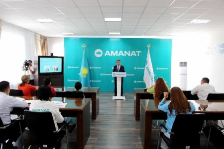 "Ұлы дала" шығармашылық байқауына құжат қабылдау басталды