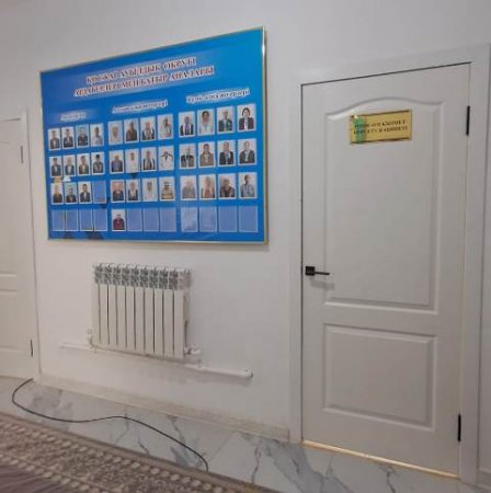 Қосжар ауылдық округі әкімінің аппаратында көрсетілетін мемлекеттік қызметтер