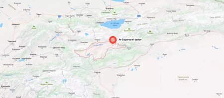 Қырғызстанда жер сілкінісі болды