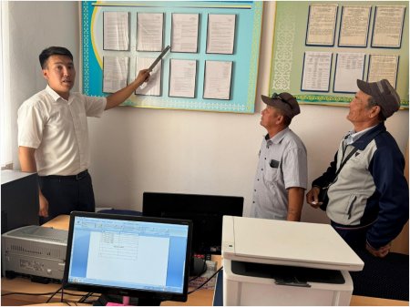 Бекбауыл ауылдық округі әкімінің аппараты көрсететін мемлекеттік қызметтер