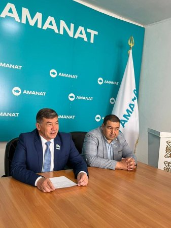 Медицина қызметкерлеріне құрмет