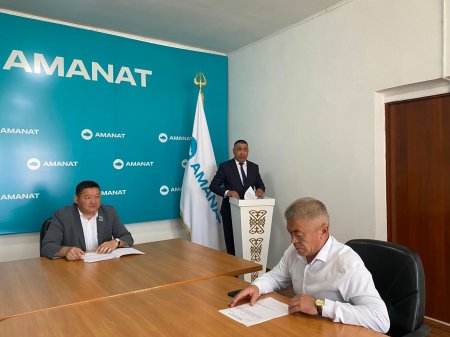 Аудандық партия филиалында фракция отырысы болып өтті
