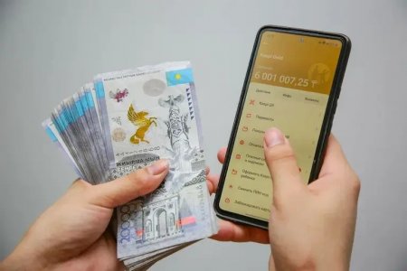 1 шілдеден бастап банктер қазақстандықтардың шоттары туралы барлық деректерді мемлекеттік органдарға береді