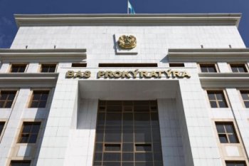 Еуропа Кеңесінің қылмыстық істер бойынша құқықтық көмек көрсету туралы Конвенциясына қосылуға шақыру туралы