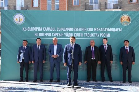 Сол жағалауда 60 пәтерлік тұрғын үйдің кілті табысталды