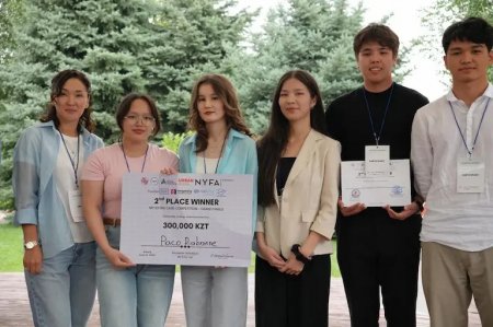 Сырбойылық зияткерлер My Extra Case Competition байқауында II орын иеленді