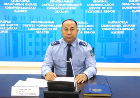 Қарасора-2025: Есірткіге қарсы күрес қатаң бақылауда