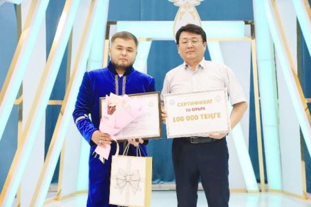 "СЫР ТОЛҚЫНЫНЫҢ" тұлпары