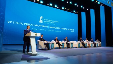 Ұлттық Урбан форумына әлемнің түрлі елдерінен сарапшылар жиналды