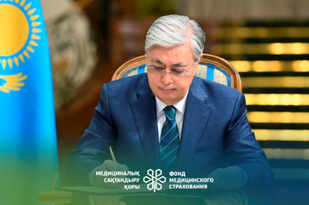 МӘМС туралы Заңға енгізілген өзгерістер не береді
