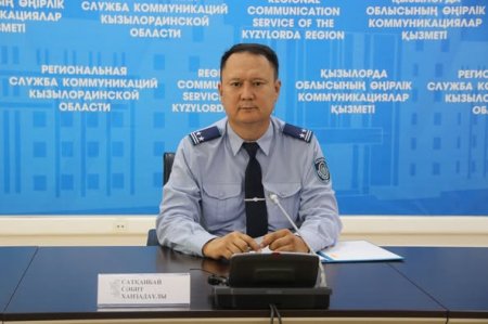 “МИГРАНТ” іс-шарасы қорытындыланды