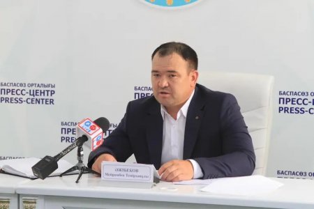 Ауыл шаруашылығы мен жер қатынастары саласындағы көрсеткіштер