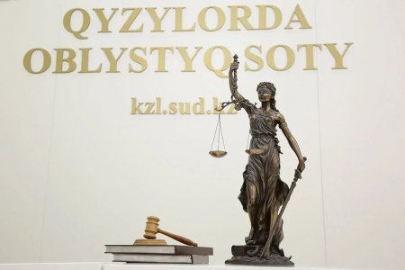 Кассациялық соттар өз жұмысын бастады