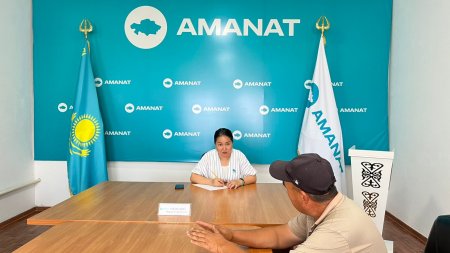 Партиялық бақылау комиссиясының төрағасы қоғамдық қабылдау өткізді