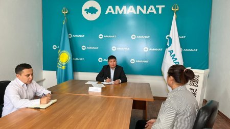 Аудан әкімі аппаратының басшысы қабылдау өткізді