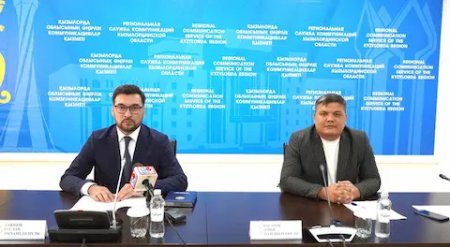 Қызылордада халықаралық жастар күніне орай онкүндік басталды