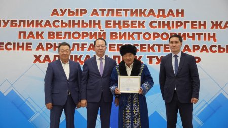 СЫР ӨҢІРІНДЕ АУЫР АТЛЕТИКАДАН РЕСПУБЛИКАЛЫҚ ТУРНИР БАСТАУ АЛДЫ