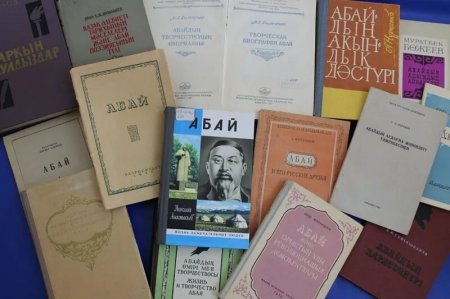 «ҚАДІРІН АБАЙДЫ ОҚЫП ТАНЫҒАНДА, ҚАЗАҚҚА ТЕҢ ТАППАДЫМ ОСЫ МАҢДА»