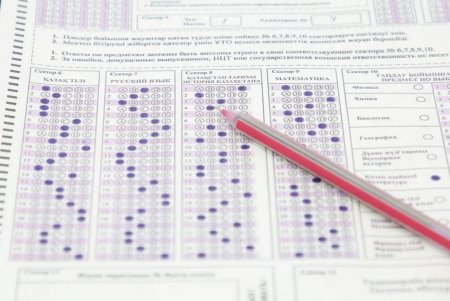 Елімізде тамыз айындағы ҰБТ басталды