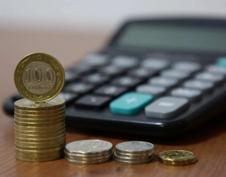 Зейнетақы жинағындағы ақша неге өзгеріп отырады?