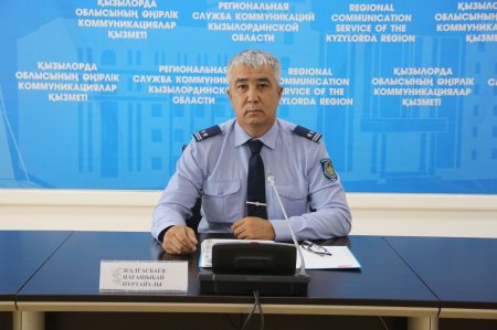 Қауіпсіздік қаперде: аймақта терроризмнің алдын алу және қорғаныс шаралары күшейтілді