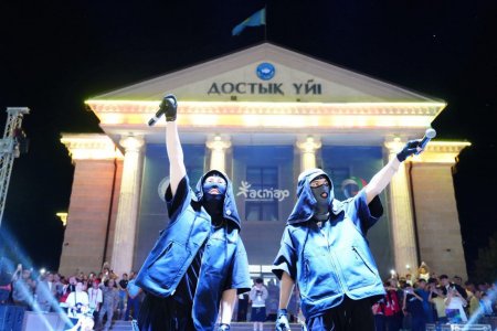 ҚЫЗЫЛОРДАДА «ЖАСТАРМЕН БІРГЕ!» АТТЫ OPEN AIR ФОРМАТЫНДА МЕРЕКЕЛІК КЕШ ӨТТІ
