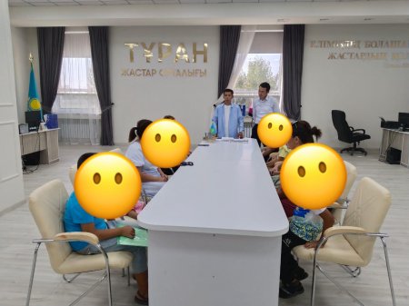 "Баланы мектепке дайындайық" республикалық акция өткізілуде