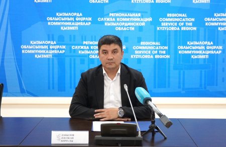 Өнеркәсіптік қауіпсіздік басты назарда
