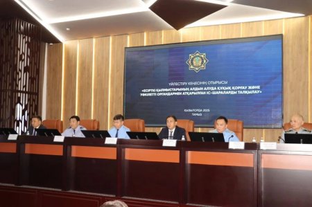 Есірткімен күрес – ортақ міндет