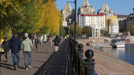 1 қыркүйектен бастап тағы бір өзгеріс енгізіледі