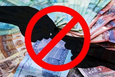Әділдік жоқ жерде пара белең алады
