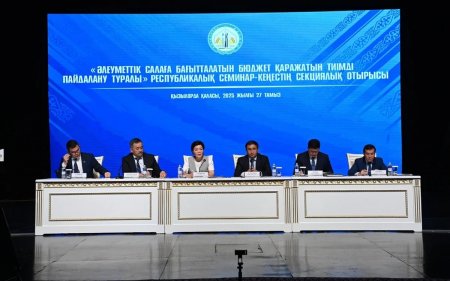 Қызылорда облысының білім беру саласында уақытша мораторий жарияланды