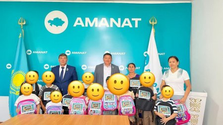 "Баланы мектепке дайындайық" акциясы жалғасуда