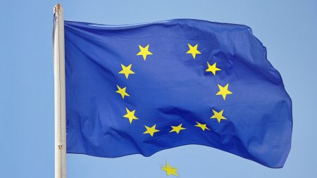 ЕО Иранға қарсы санкцияларды қайта енгізу тетігін іске қосты