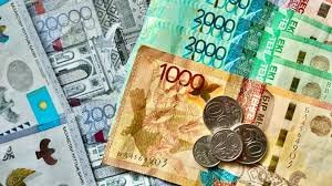 Енді бірнеше үйі мен көлігі барларға жәрдемақы төленбейді